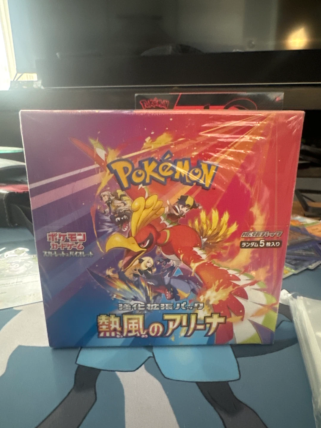 Pokémon Scarlet & Violet: Arena of Hot Winds Booster box