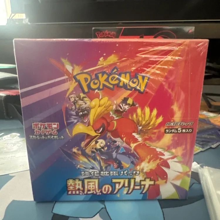 hot wind arena booster box SV9a Hot Wind Arena Booster Box (30 pack)