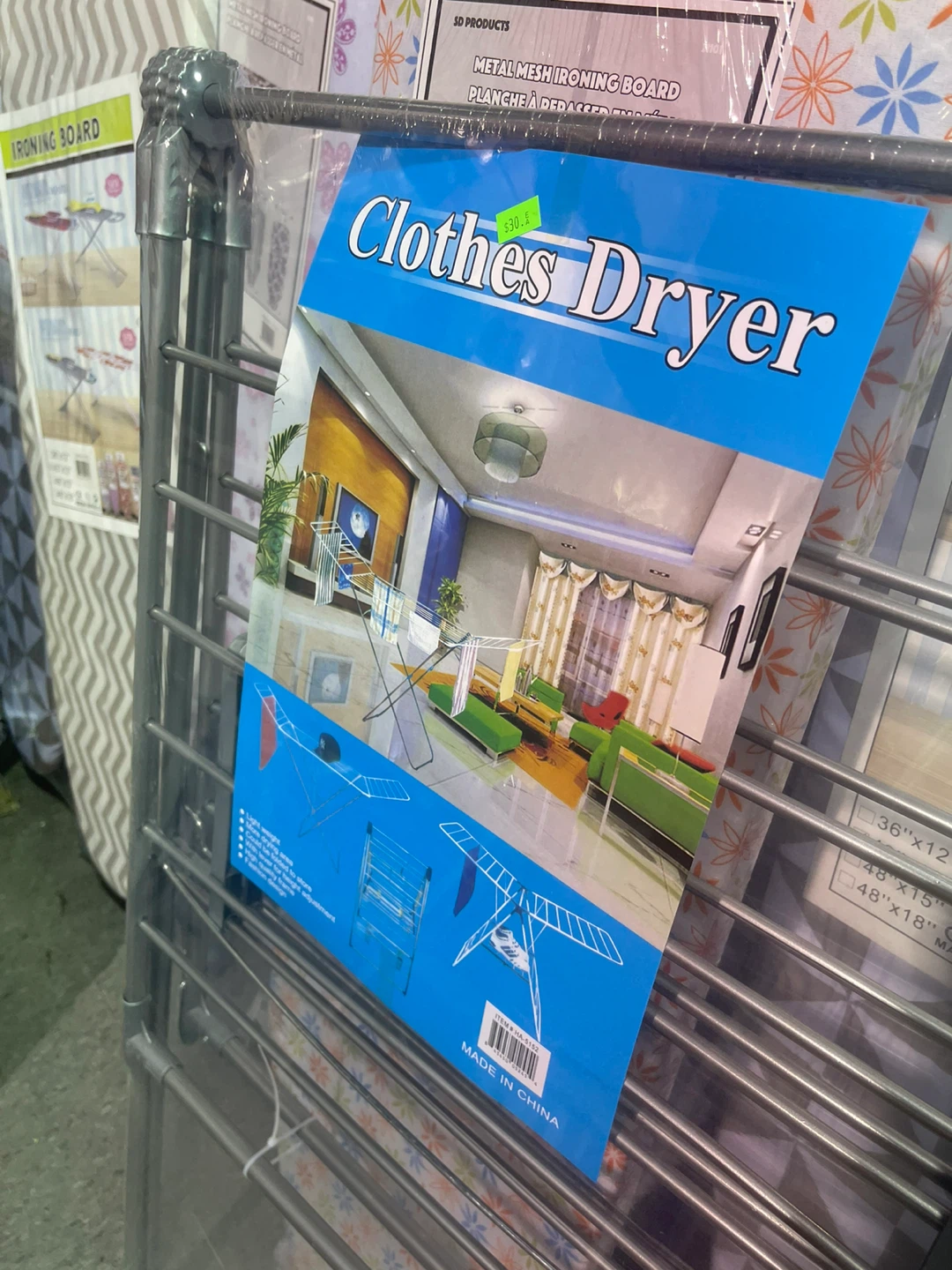 Clothes Dryer - HA-5152
