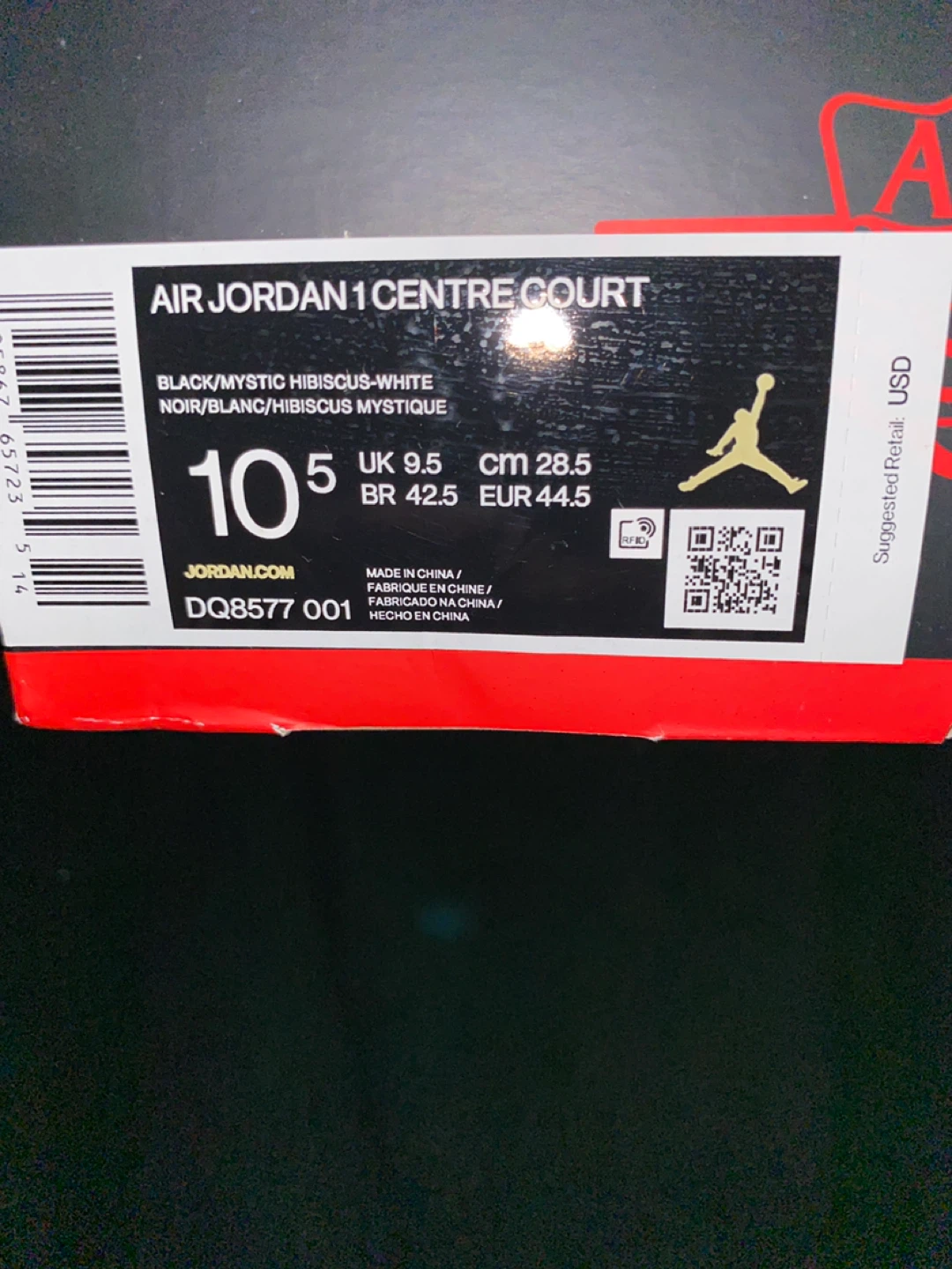 Air Jordan 1 Centre Court - Size 10.5 - photo 2