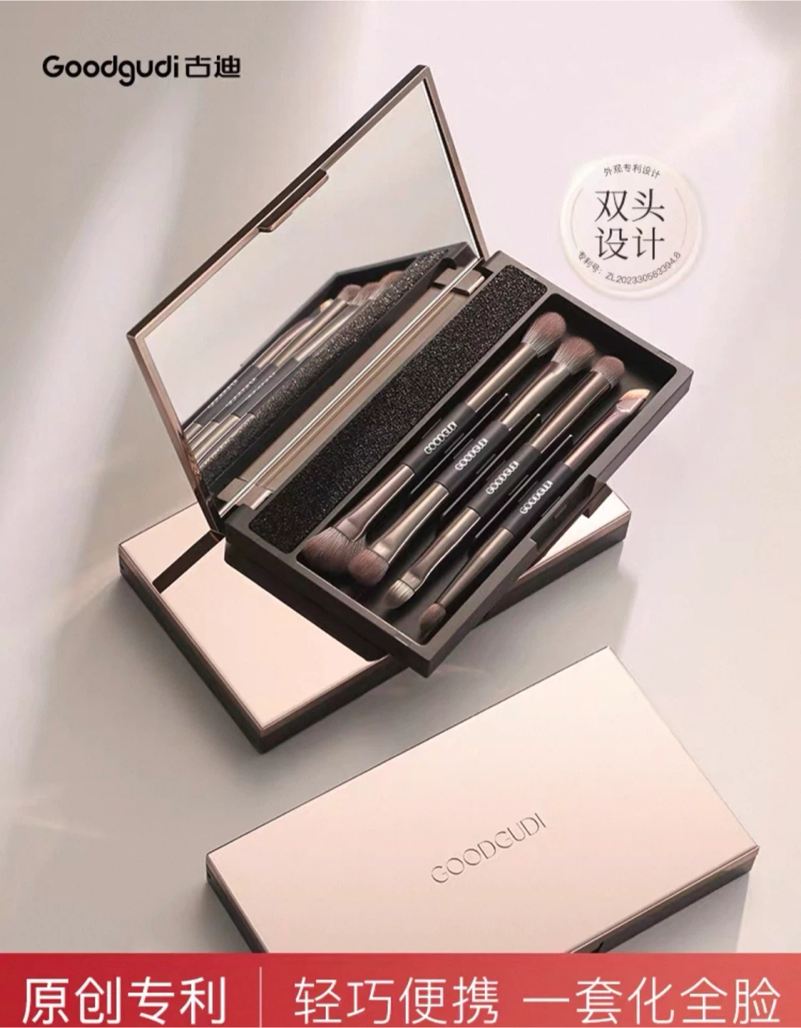 Makeup Brush Set - New! - photo 3