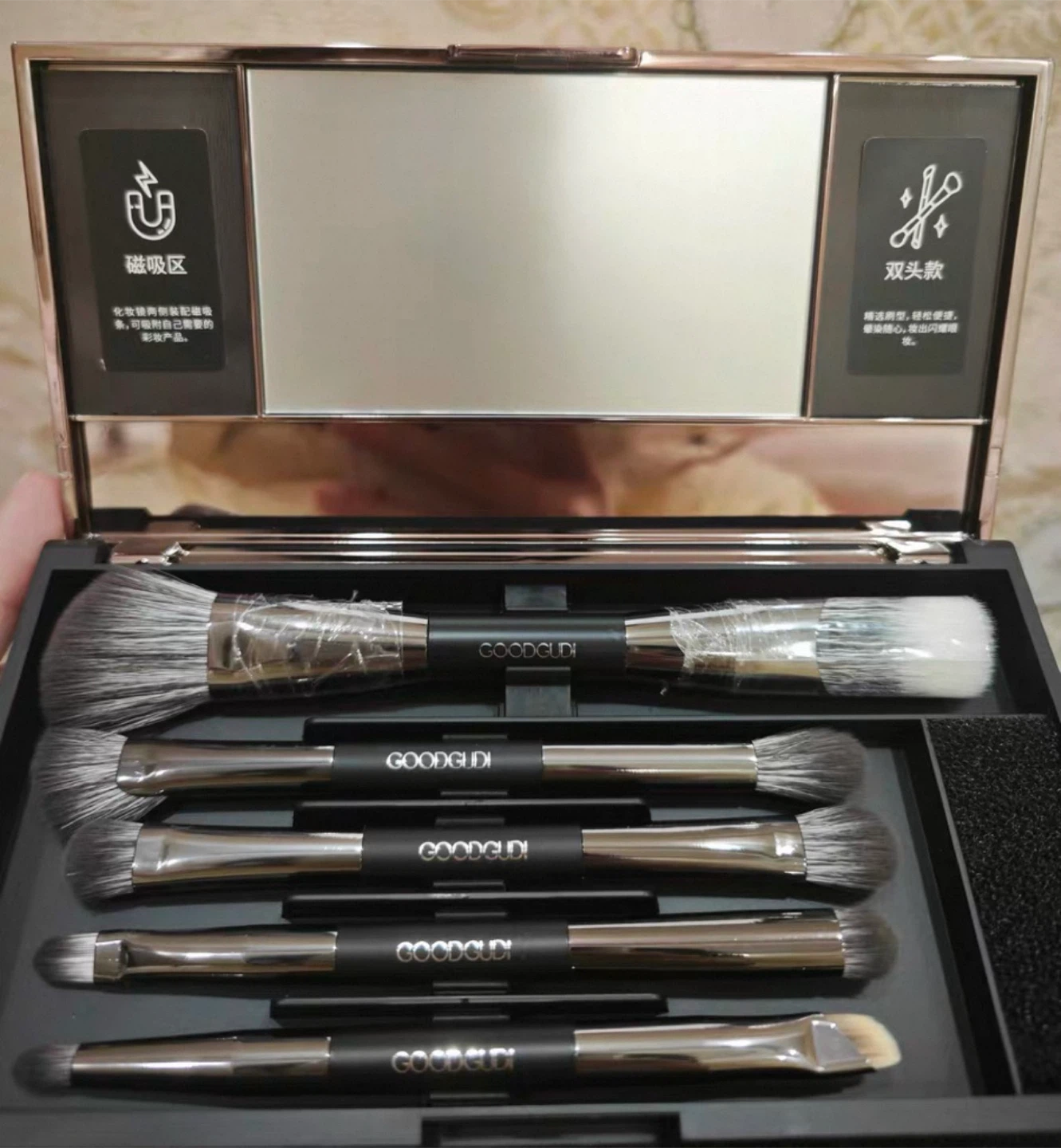 Makeup Brush Set - New! - photo 5