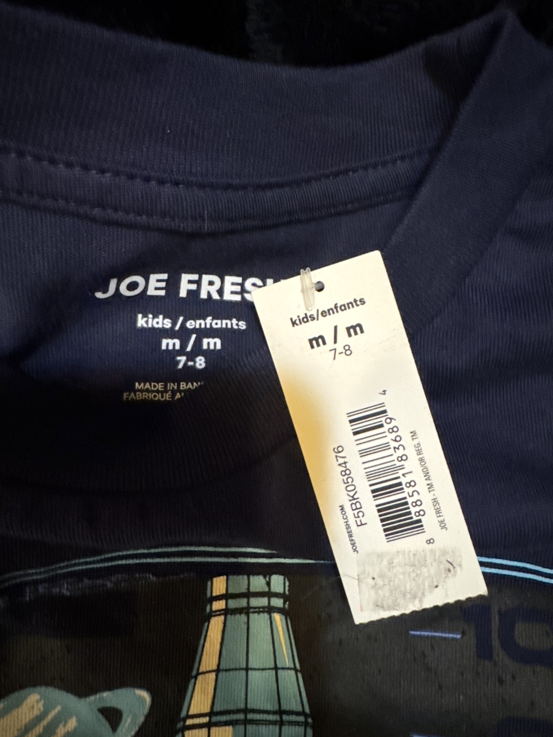 New Joe Fresh Kids Set (L/G 10-12) - photo 4