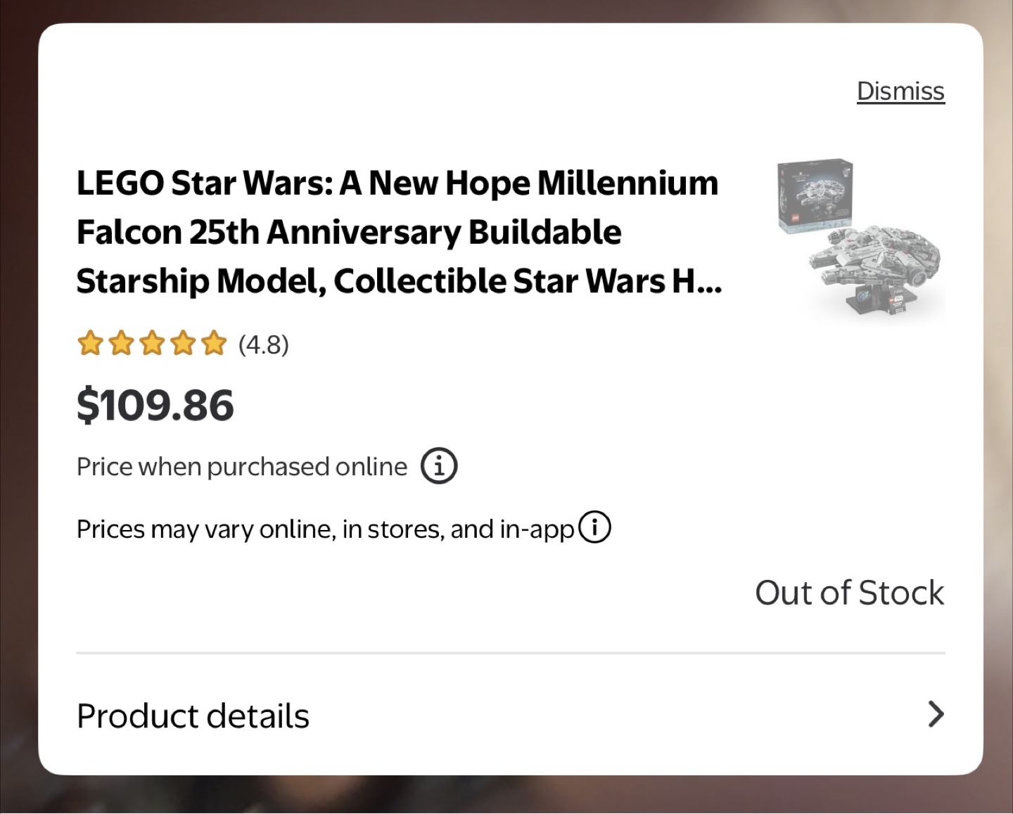 LEGO Star Wars Millennium Falcon 75375 - photo 3