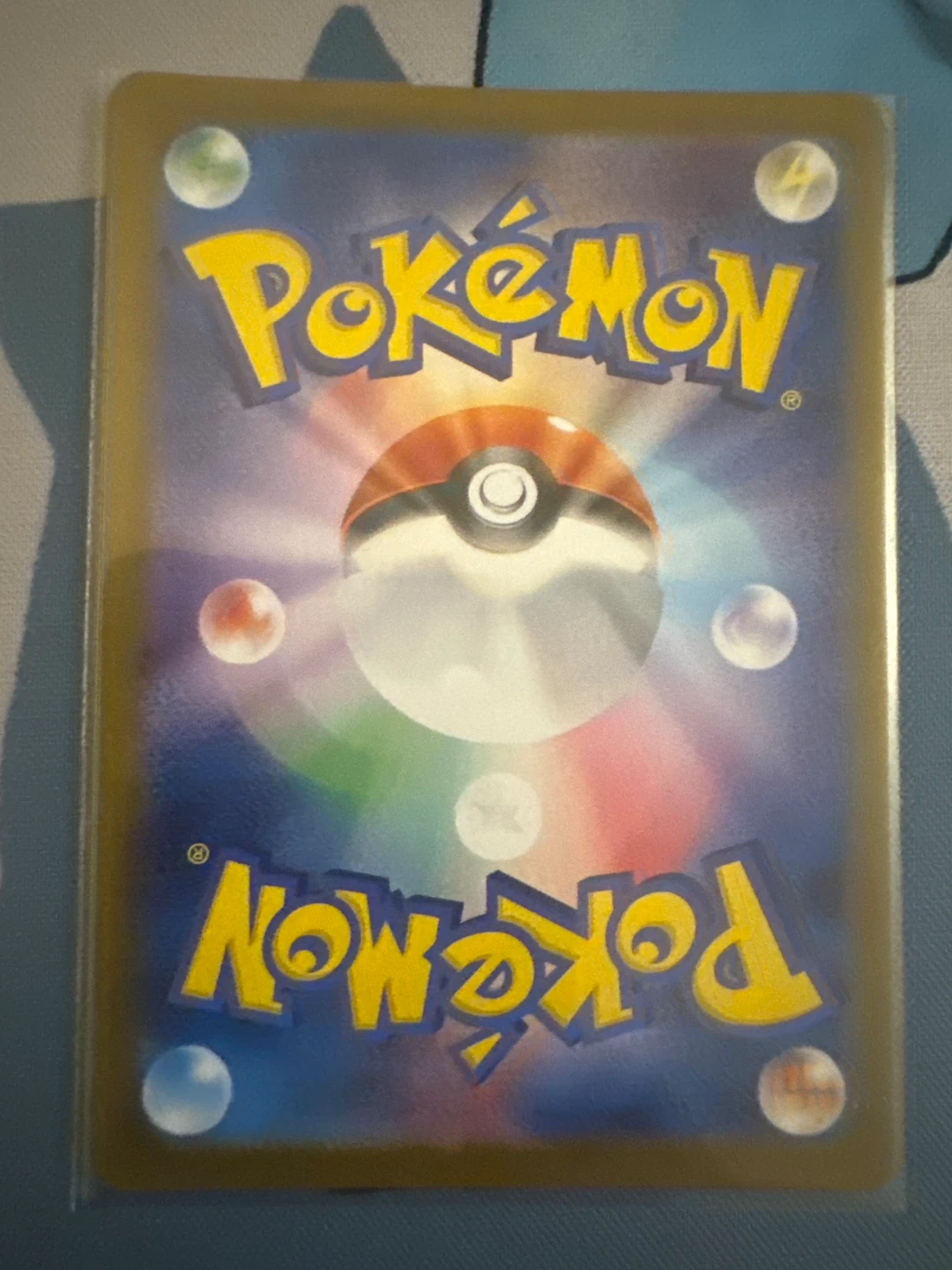 Pokemon Kangaskhan 110/098 AR Card - photo 2