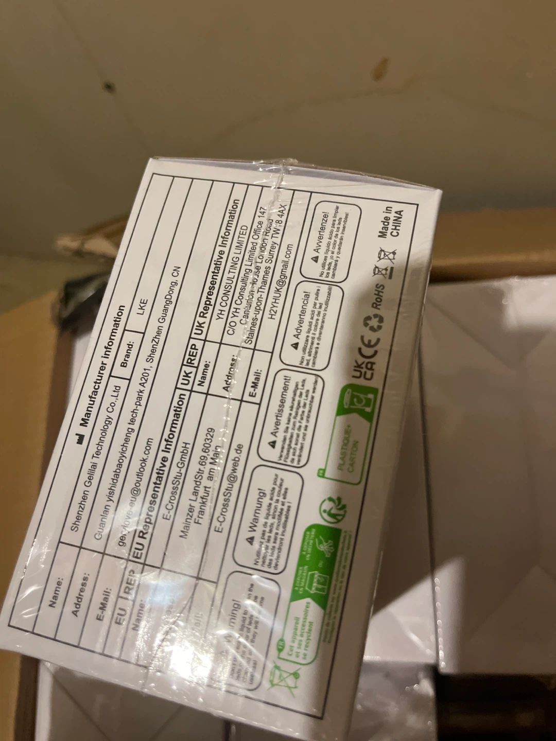 LKE S5 Nail Lamp - New in Box! - photo 2