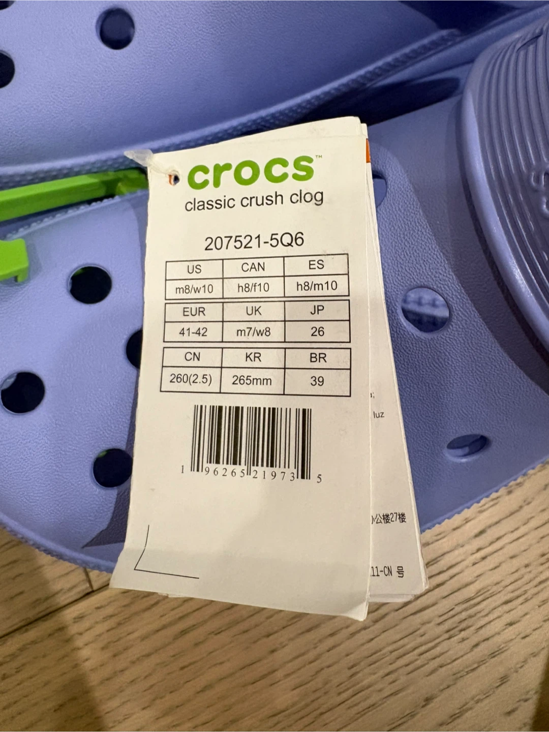New Crocs Classic Crush Clog Size - women’s size 10 - photo 4