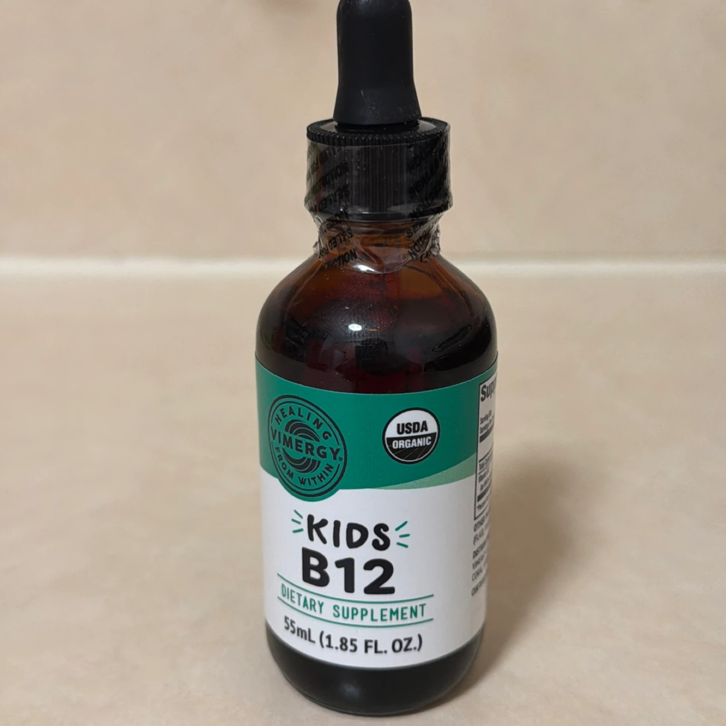 Vimergy Kids B12 Dietary Supplement