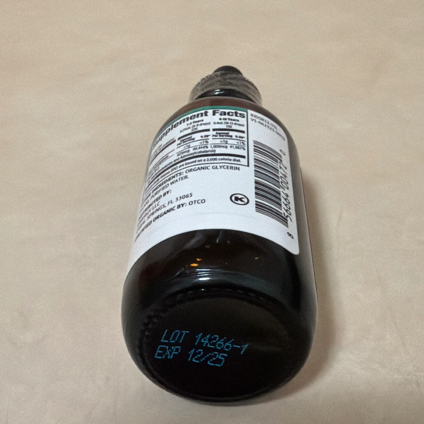 Vimergy Kids B12 Dietary Supplement - photo 2