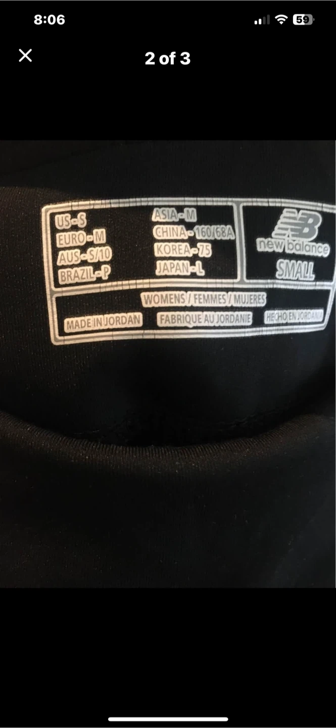 New Balance Black Leggings - Size Small - photo 2