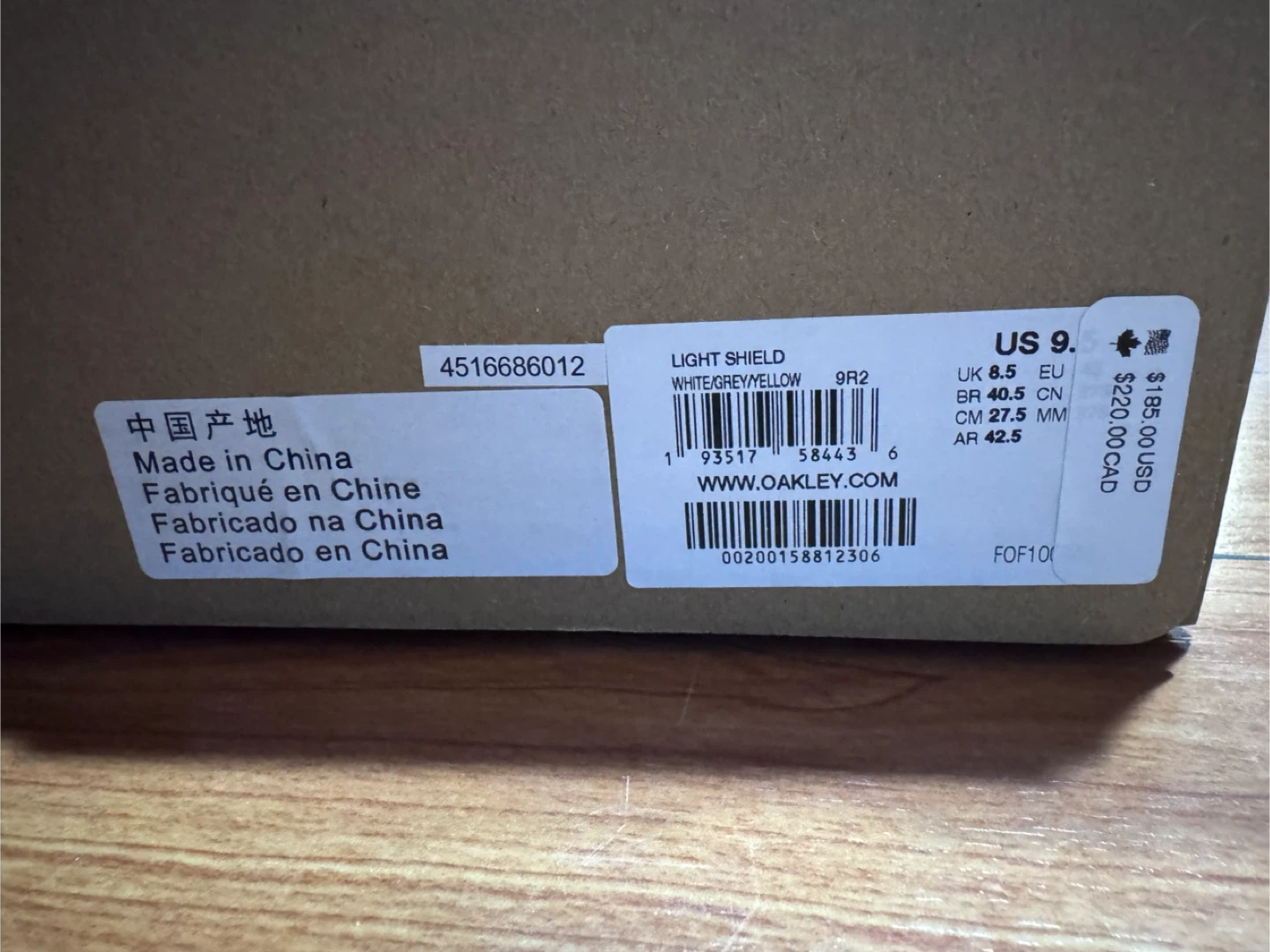 Oakley Light Shield Shoes US 9.5 White/Grey/Yellow - photo 4