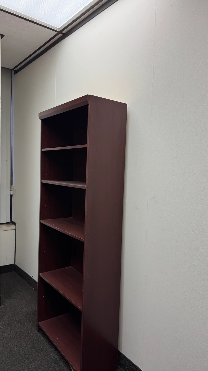 Dark Brown Bookcase