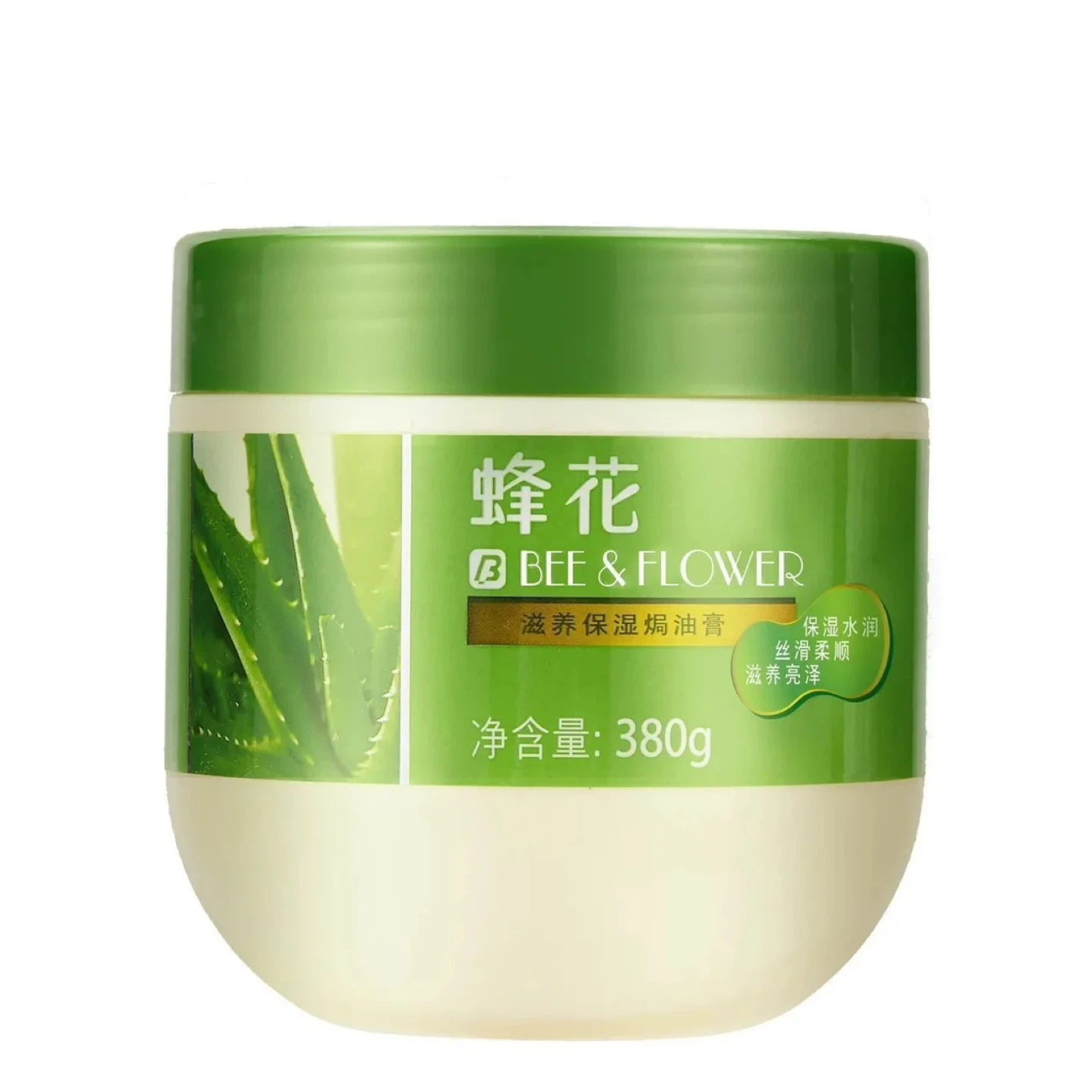 Brand new hair conditioner