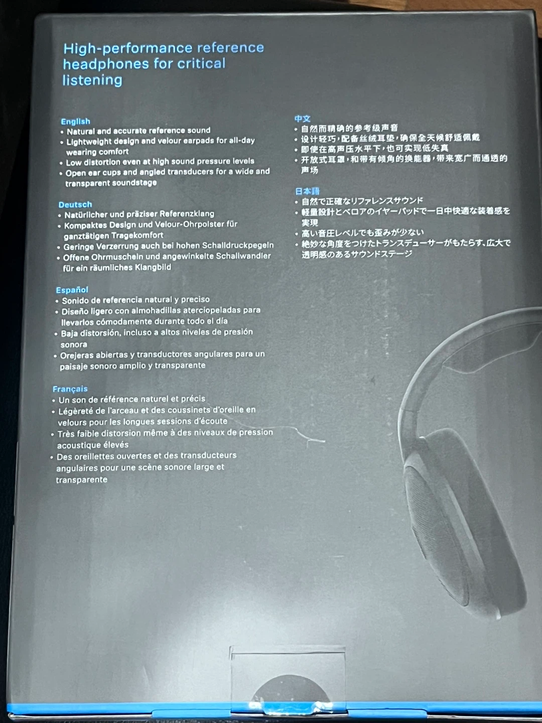 Sennheiser HD 560S Headphones - New! - photo 2