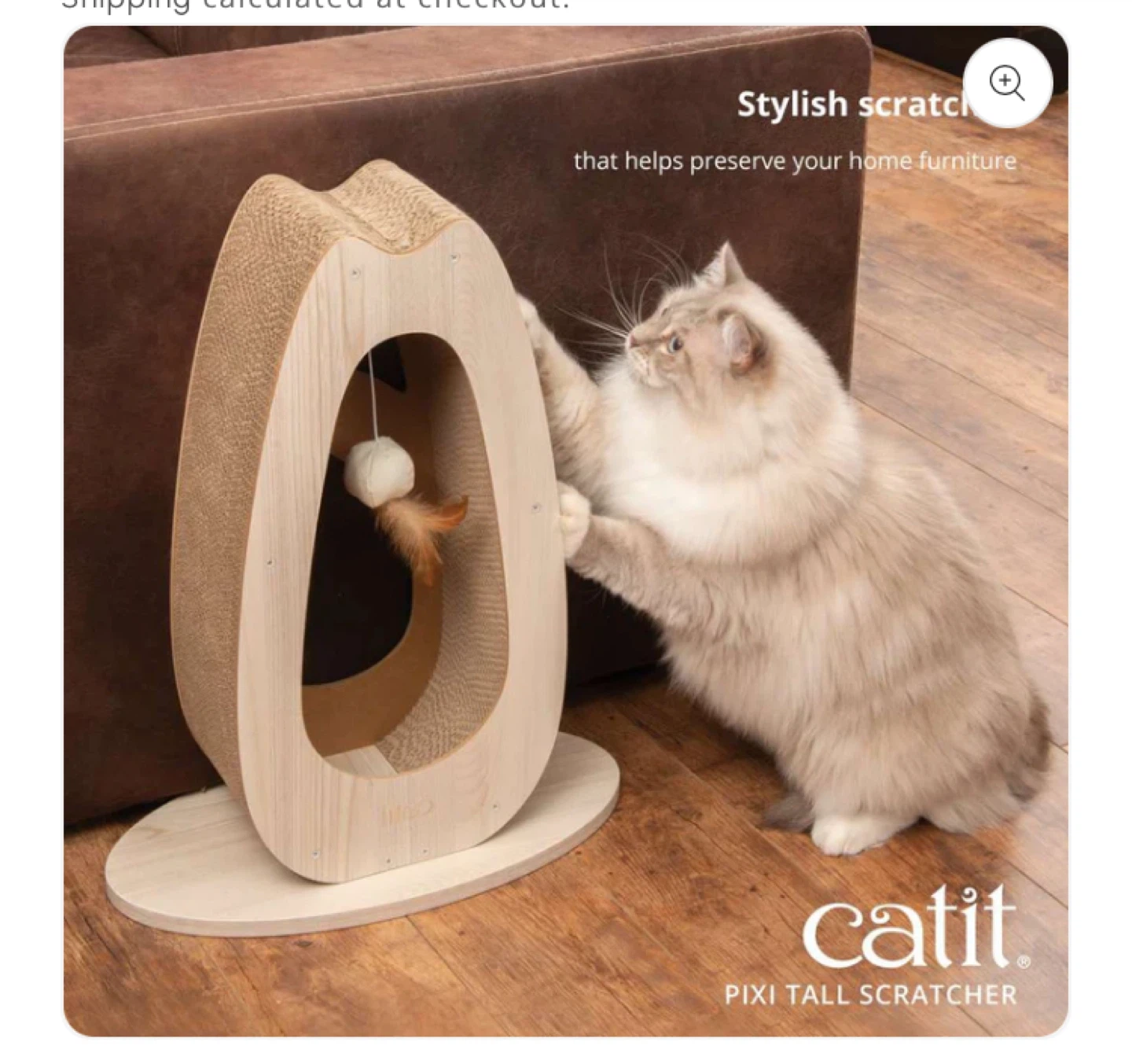 Catit Pixi Tall Scratcher - Brand New in Box!