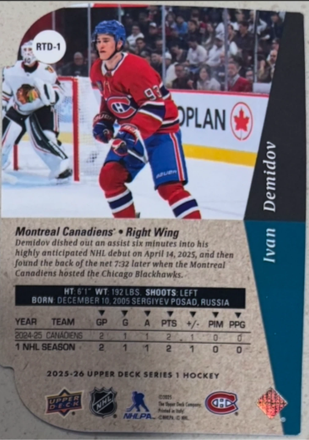 2025-26 Upper Deck Ivan Demidov ROOKIE DIE CUT SP (RC) - photo 2
