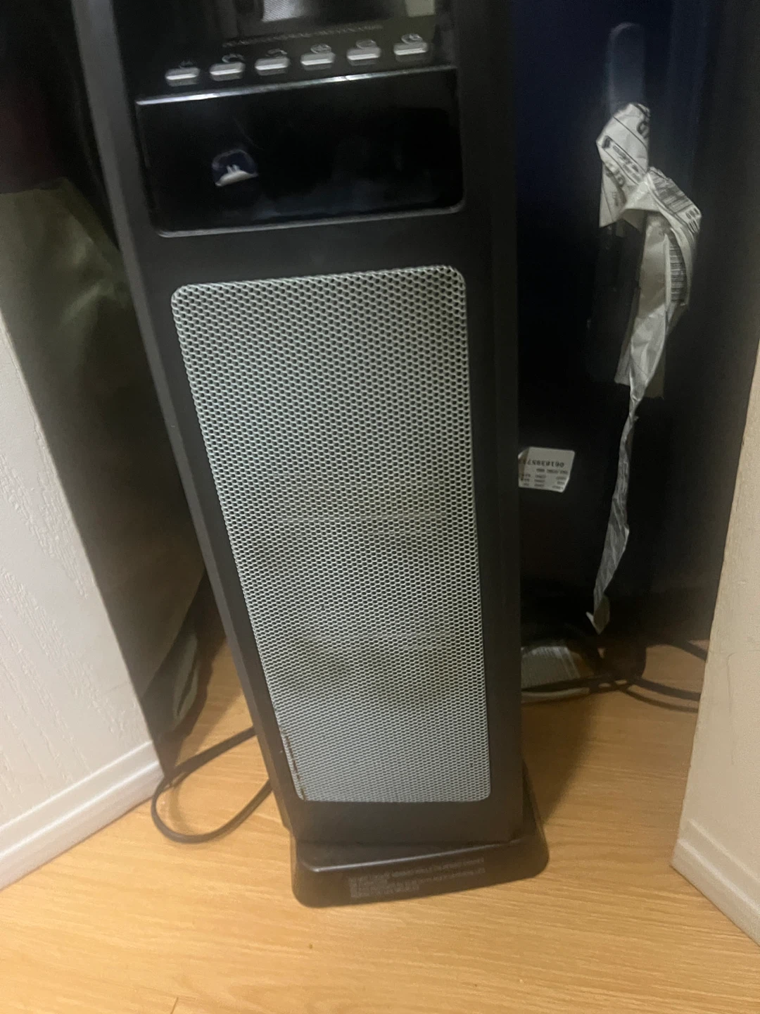 Black Tower Heater