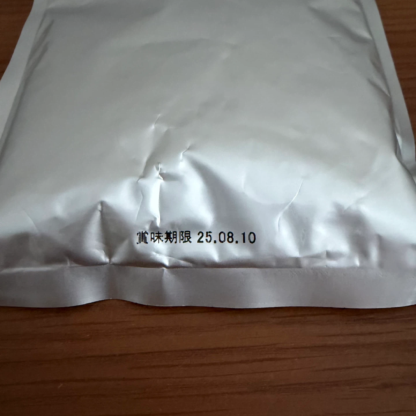 NEW Marukyu Koyamaen Matcha & Hojicha - photo 5