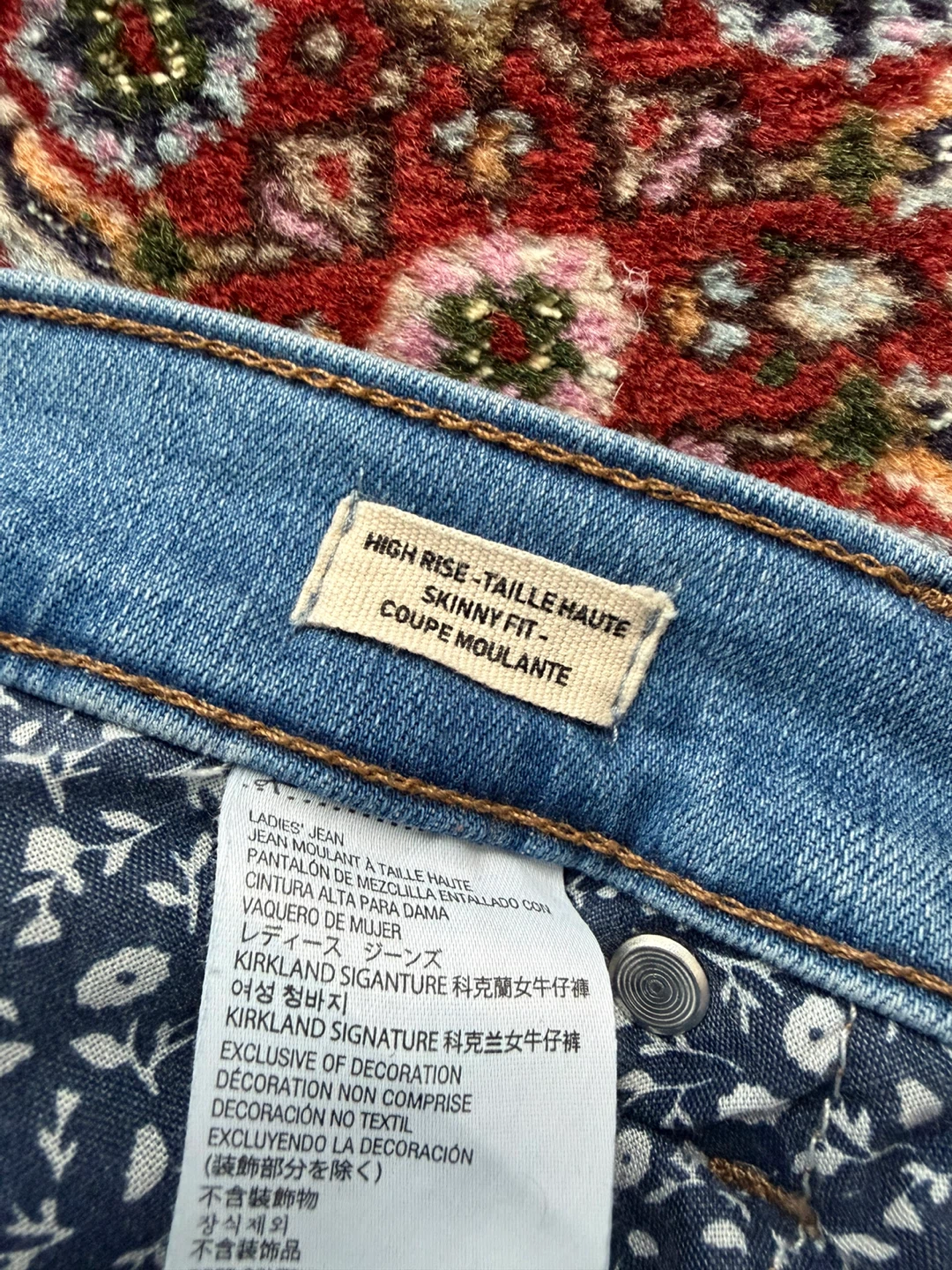 Kirkland Signature Jeans skinny fit high rise- Size 4 - photo 3