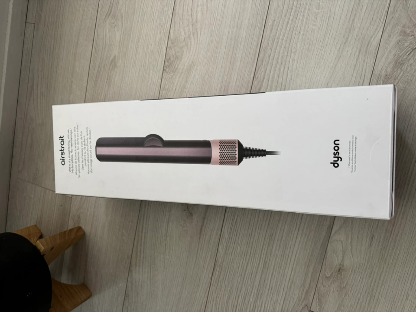 Brand New! Limited Edition Dyson Airstrait Jasper Plum - photo 2