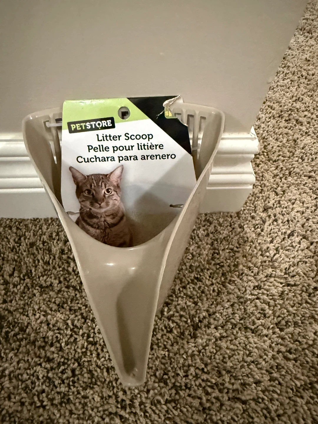 Petstore Litter Scoop - Pelle pour litière