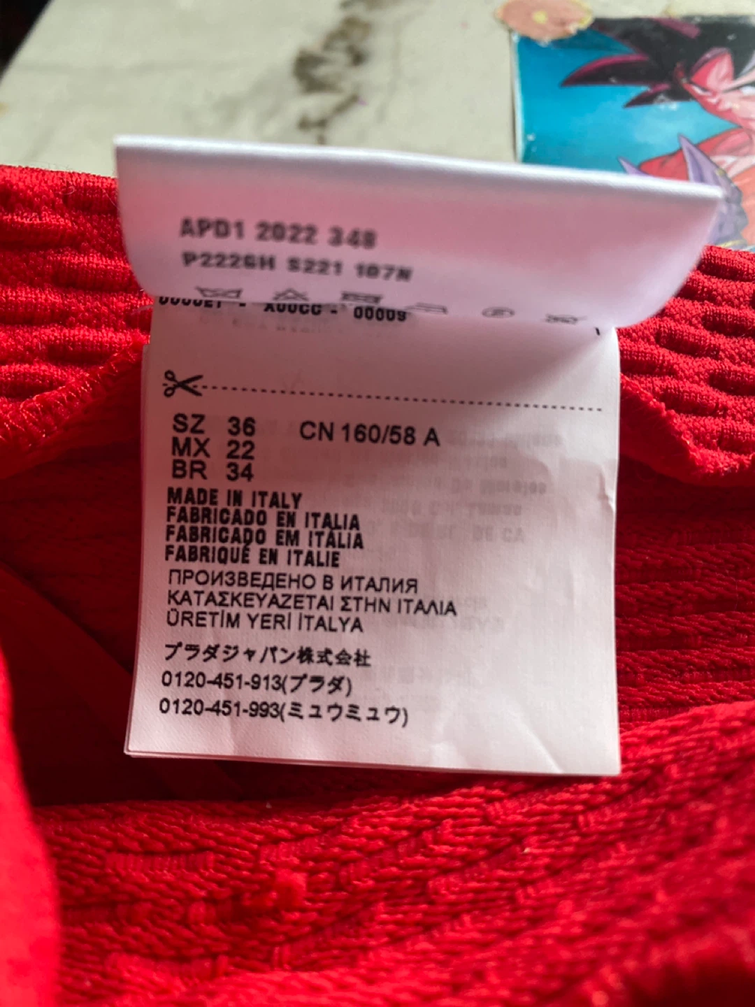Prada Red Skirt Size 36 - photo 5