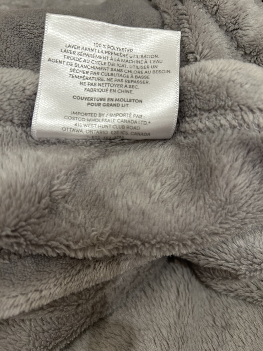 FREE Blanket – Ready to Use - photo 3