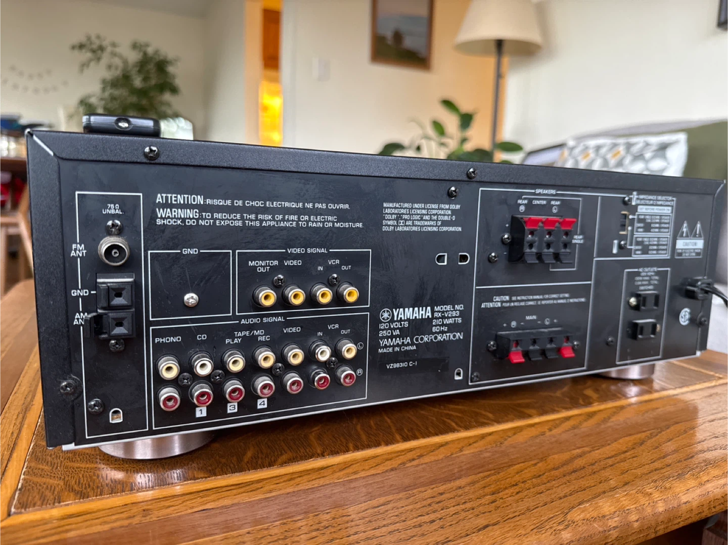 Audiophile Yamaha RX-V293 Natural Sound AV Receiver - photo 2