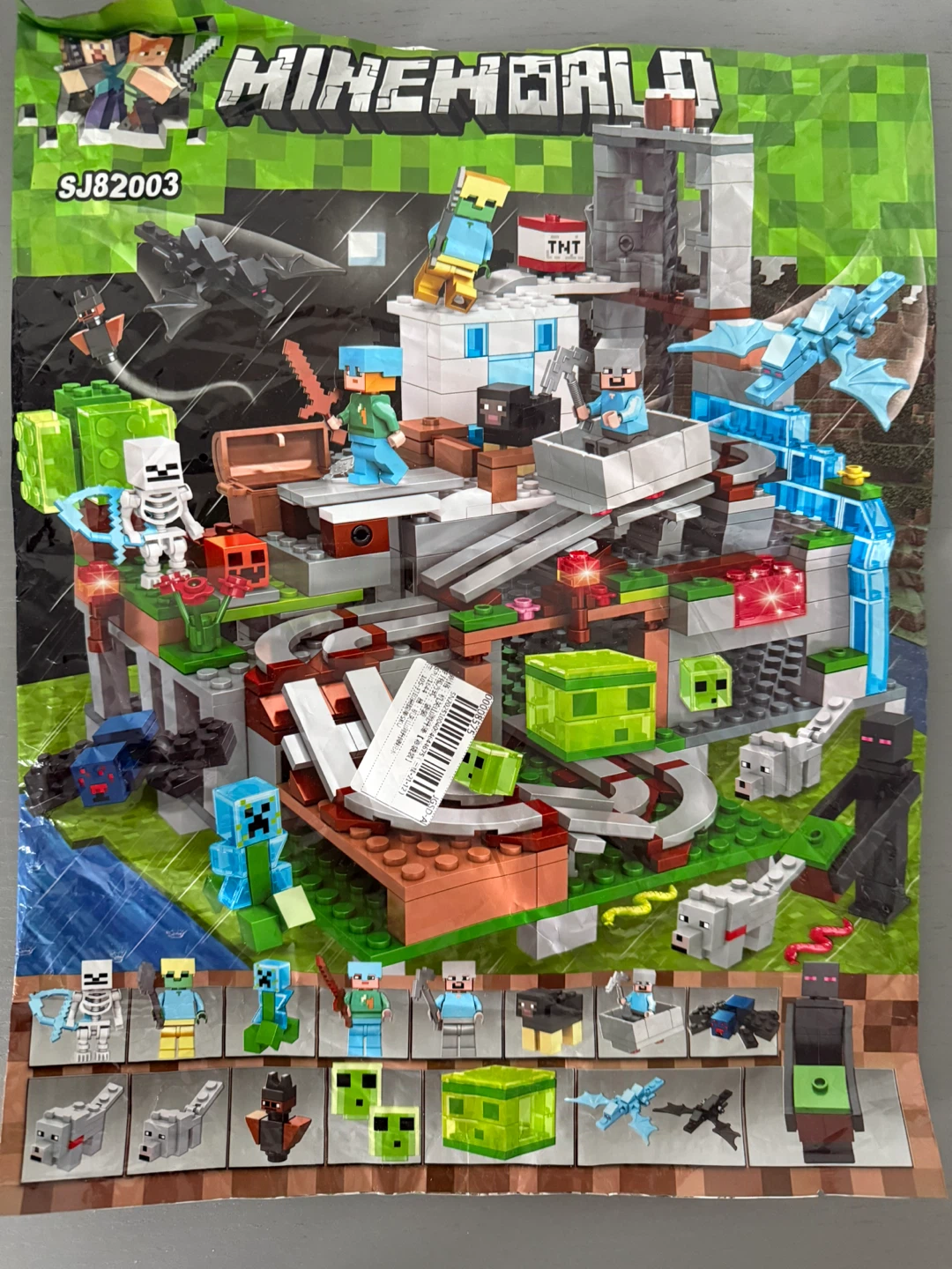 MINEWORLD Building Set – Compatible with Lego - photo 5
