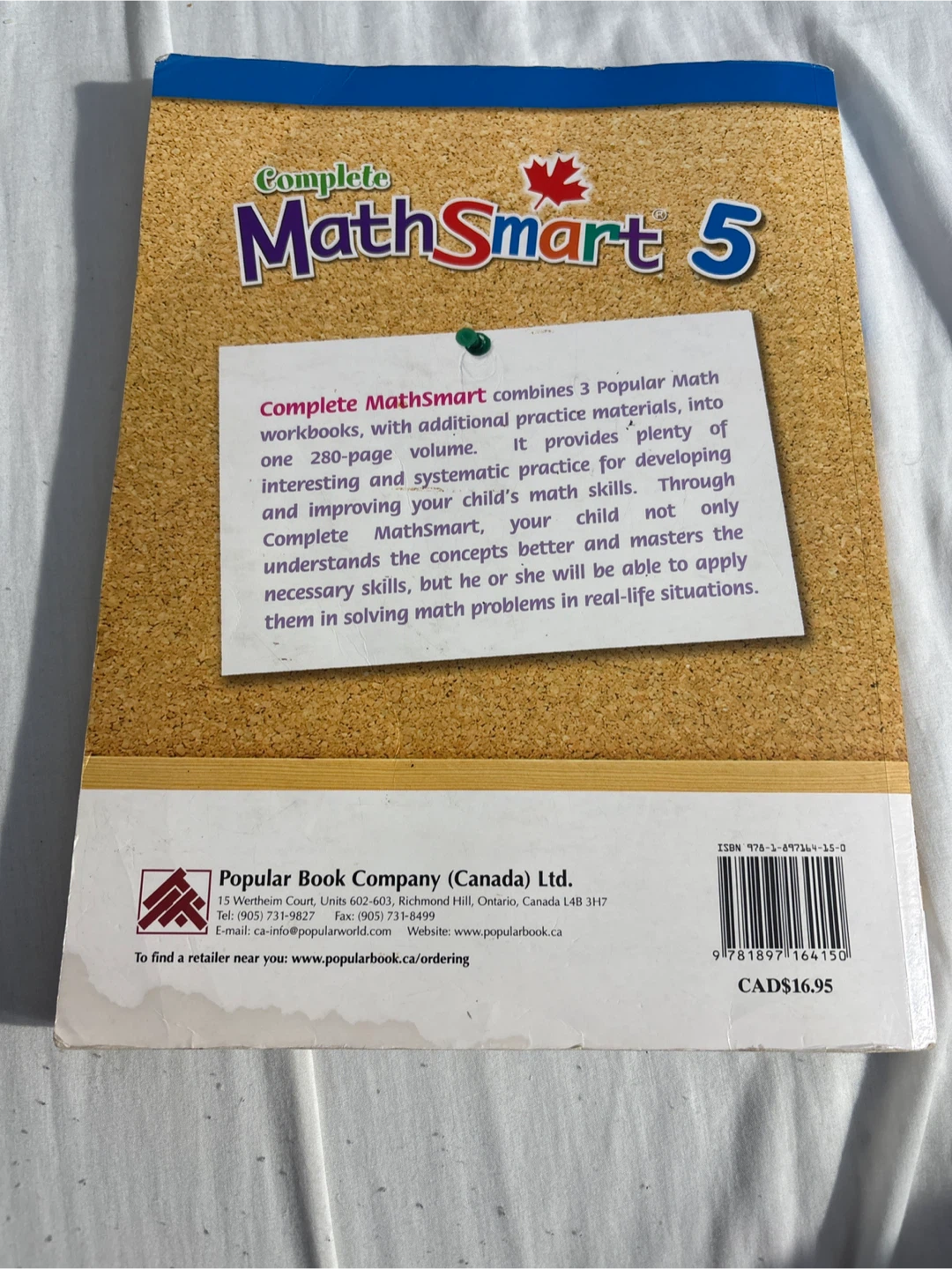 Complete math smart - photo 2