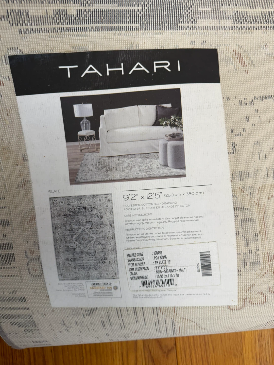 Tahari Slate Rug 9'2" x 12'5" Gray/Multi - photo 2