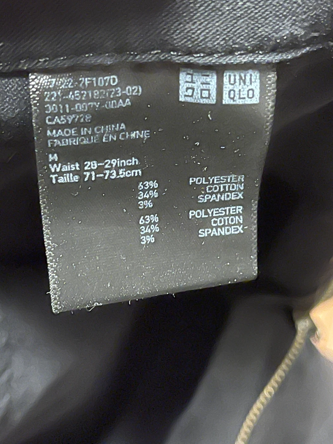 Uniqlo Black Pants, Size M (Waist 28-29 inch) - photo 3