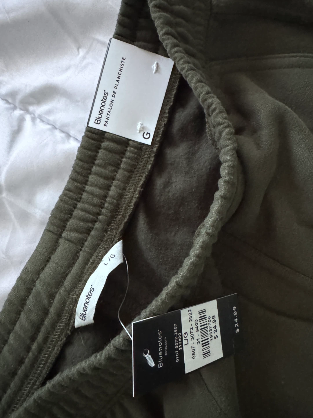 Bluenotes Olive Green Sweatpants - Size Large - photo 2