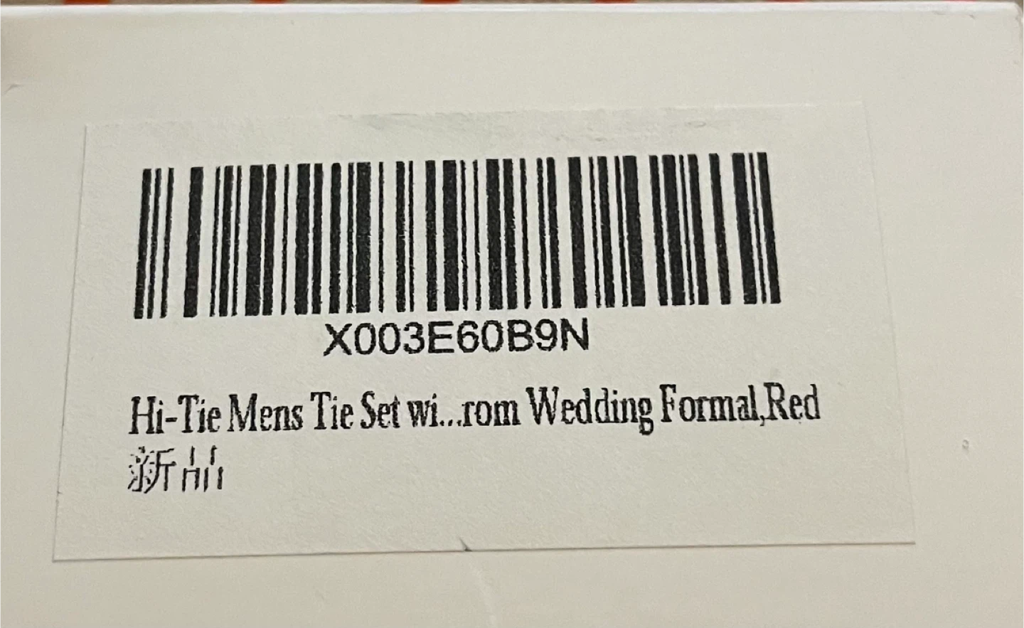 Hi-Tie Men's Tie Set - Wedding Formal, Red - photo 3
