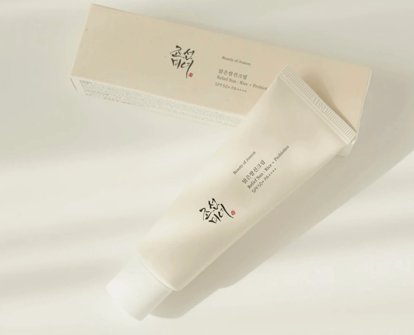 Korean cosmetics