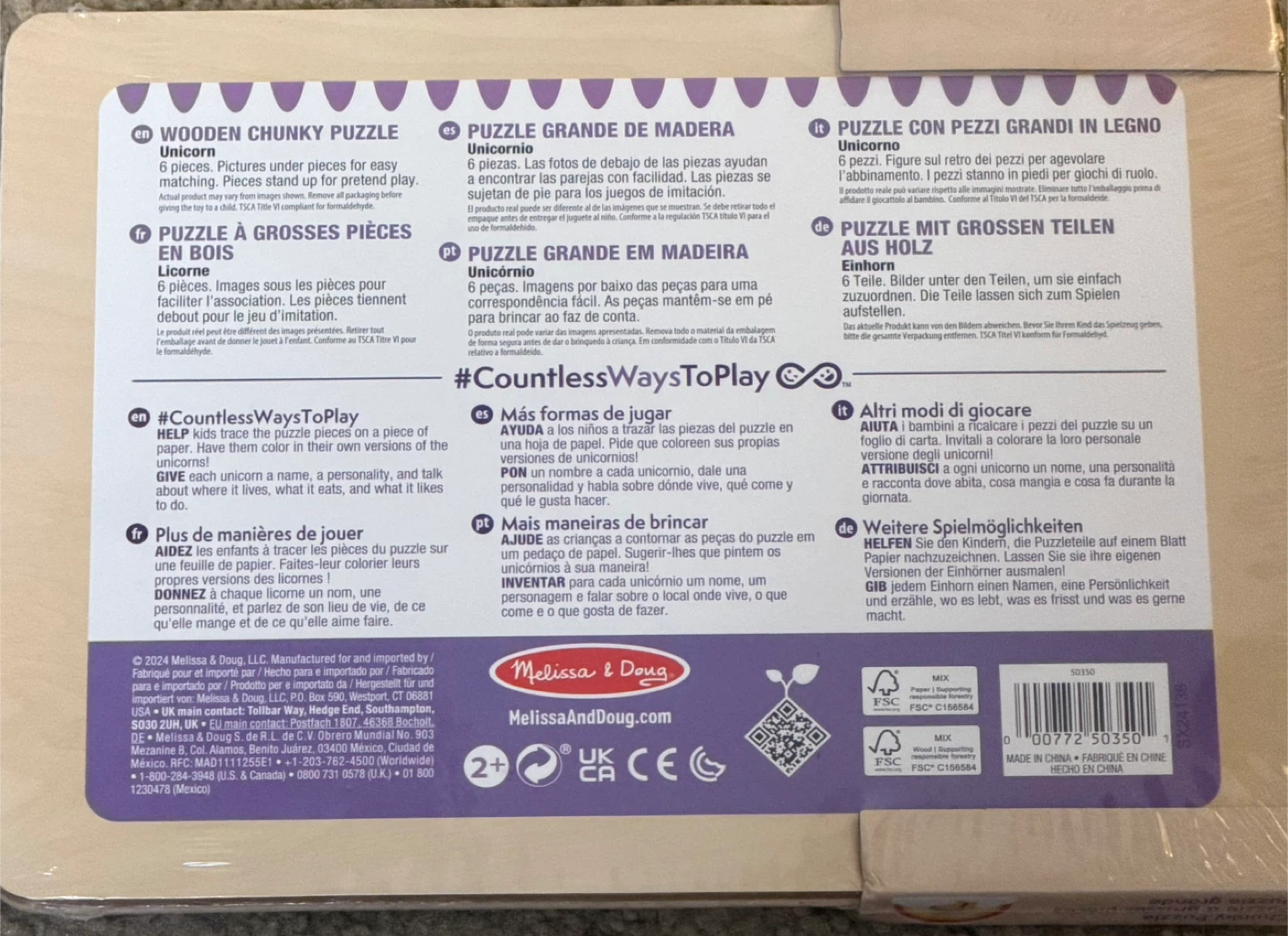 Melissa & Doug Unicorn Chunky Puzzle - New - photo 2