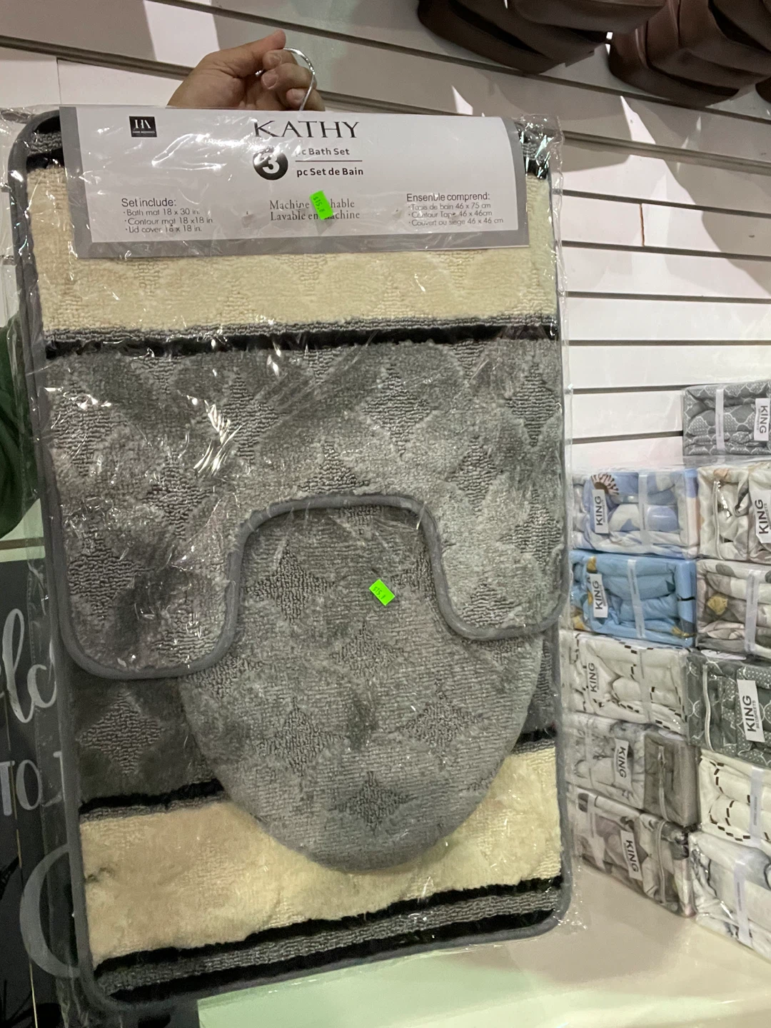 Kathy 3-pc Bath Mat Set - New! - photo 3