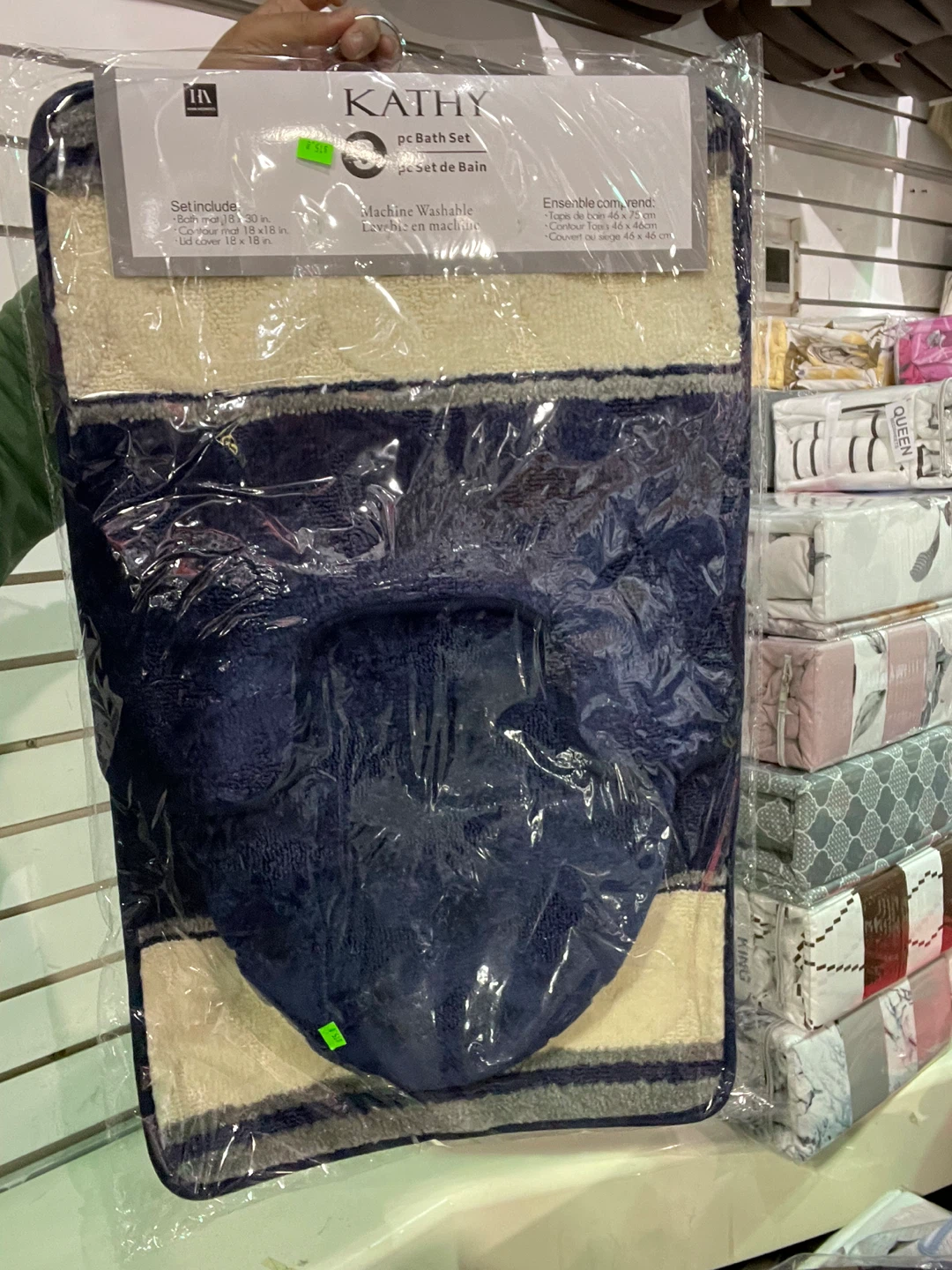 Kathy 3-pc Bath Mat Set - New! - photo 5
