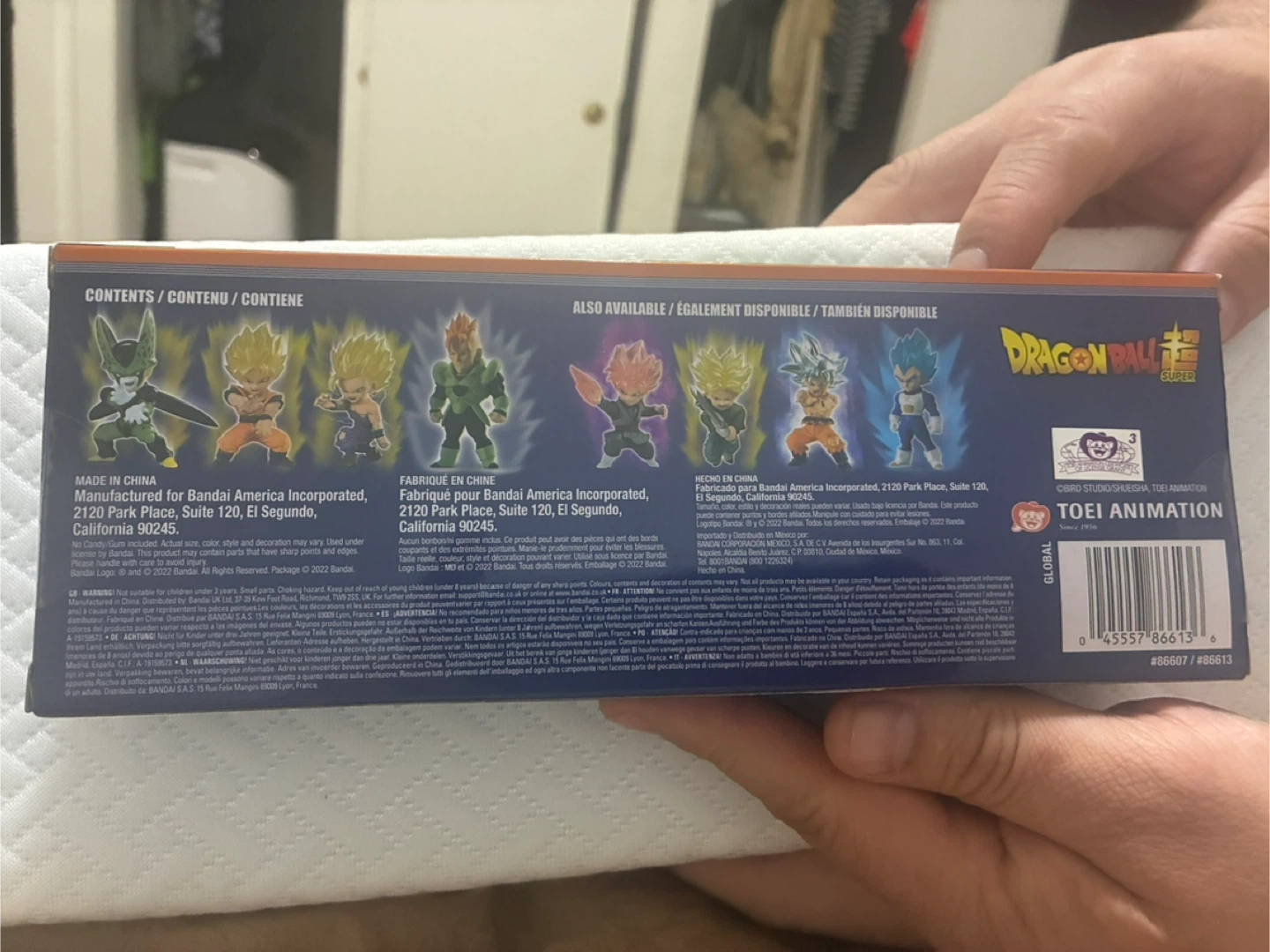 Dragon Ball Adverge Series 3 Figure Set