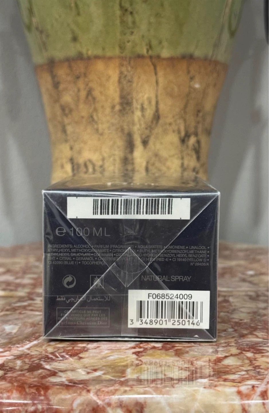 New Dior Sauvage Eau de Parfum 100ml - photo 2