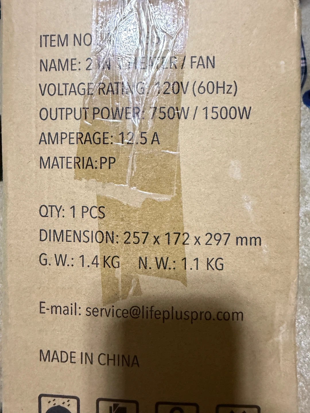 Lifeplus 2 in 1 Heater Fan - photo 4