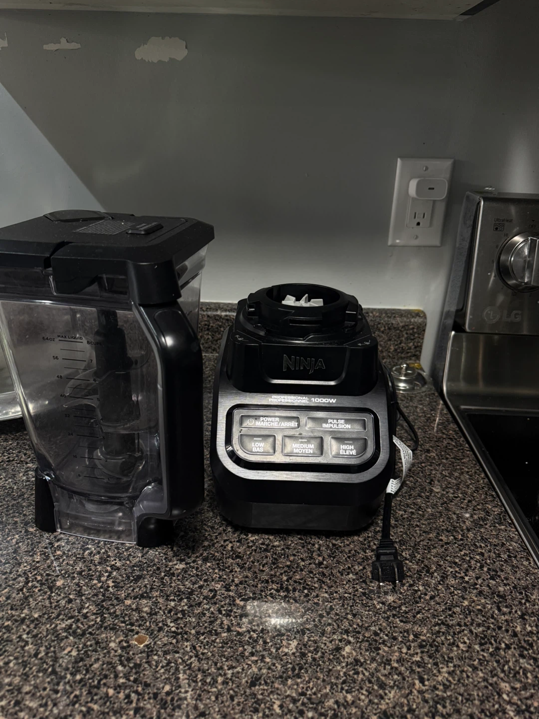 Ninja Professional 1000W Blender - photo 4