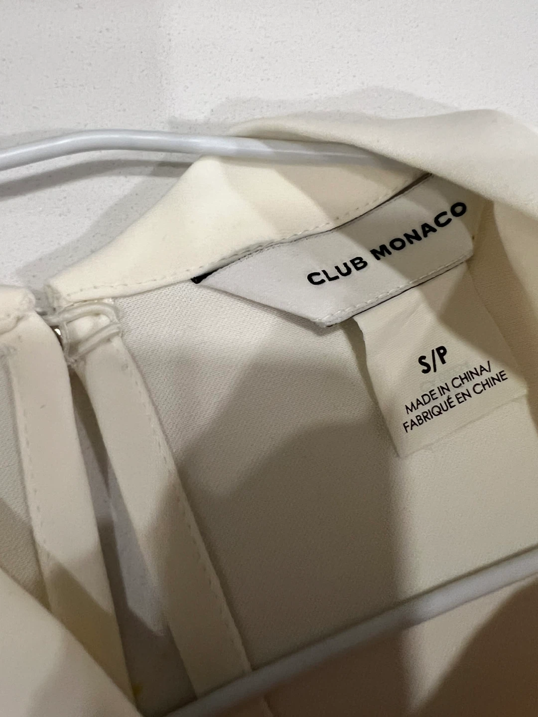 Club Monaco Cream Sleeveless Top - Size S - photo 3