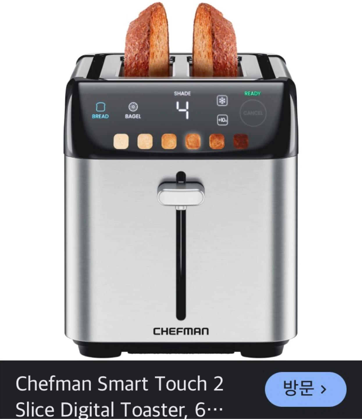 Chefman Smart Touch 2-Slice Digital Toaster