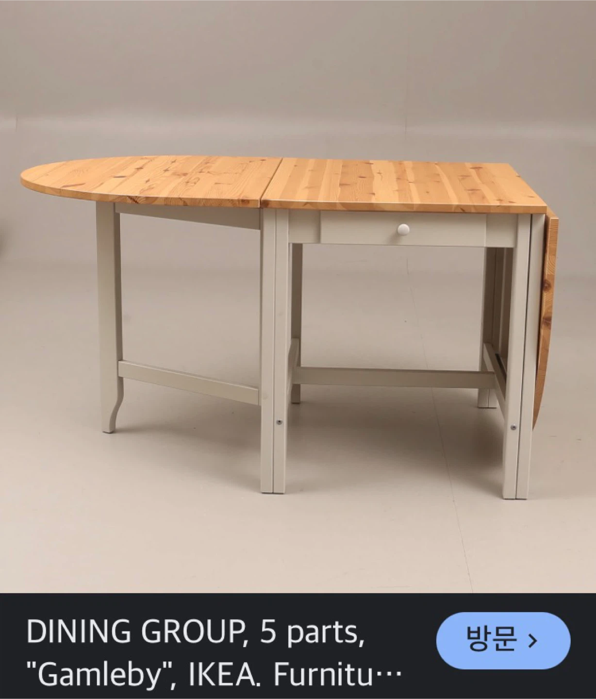 IKEA Gamleby Dining Table