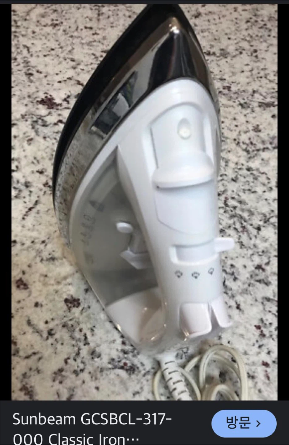 Sunbeam GCSBCL-317-000 Classic Iron