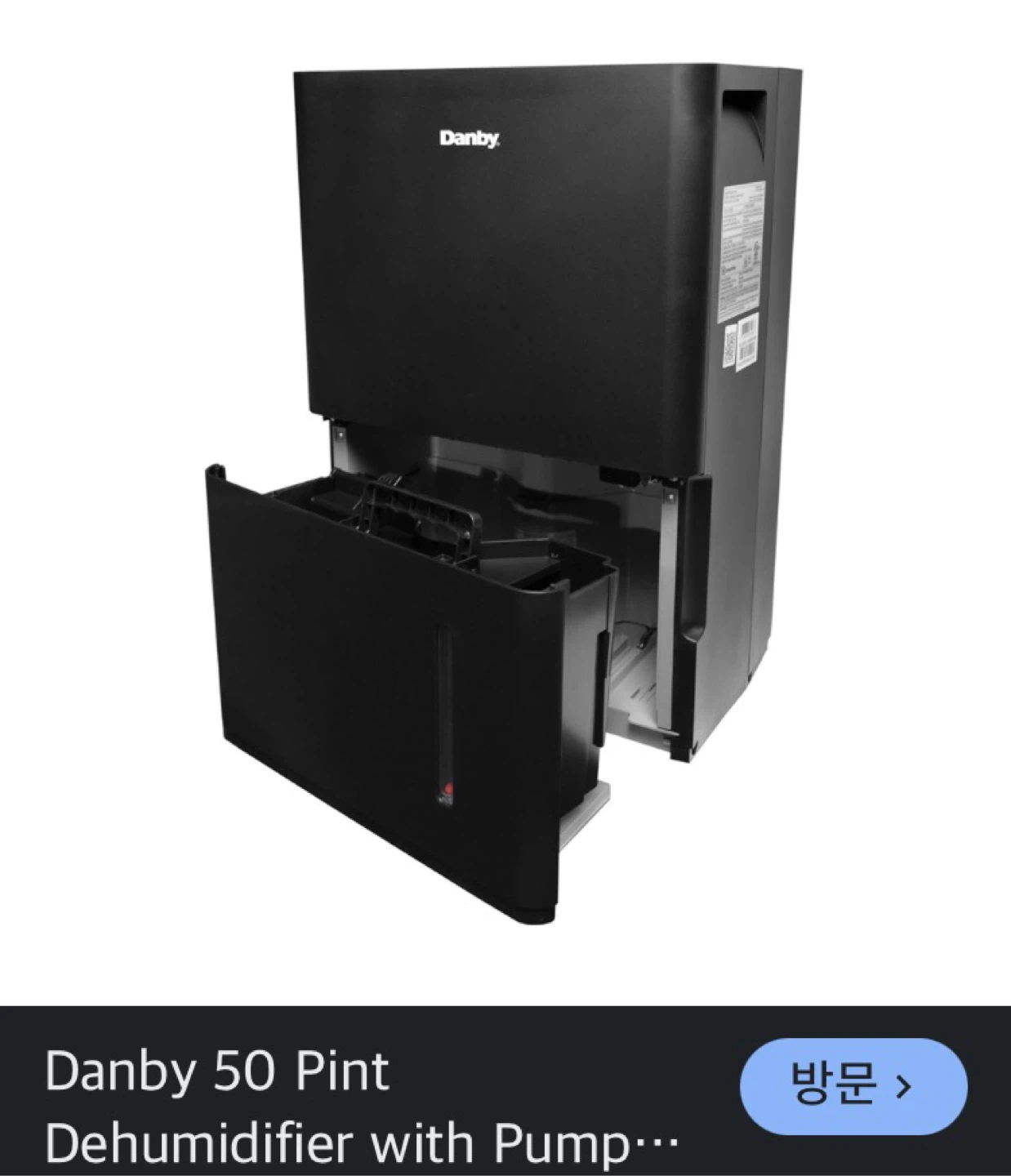 Danby 50 Pint Dehumidifier with Pump