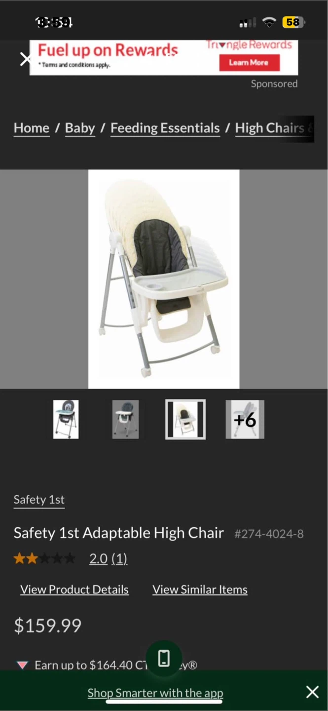 Safety 1st Adaptable High Chair - photo 5