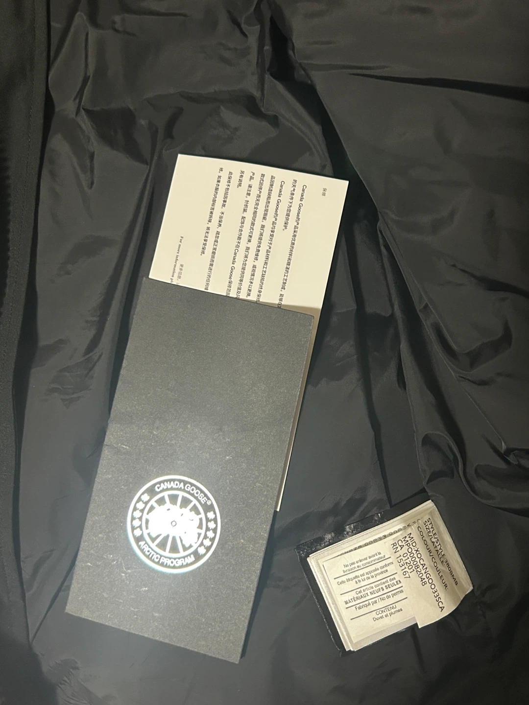 Black badge Canada Goose Wyndham - photo 4