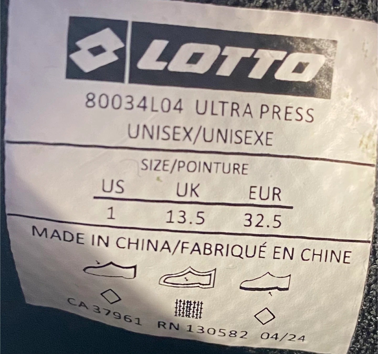 Size 1 - Lotto Indoor Soccer Shoes - photo 4